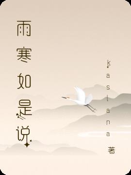 꺮˵