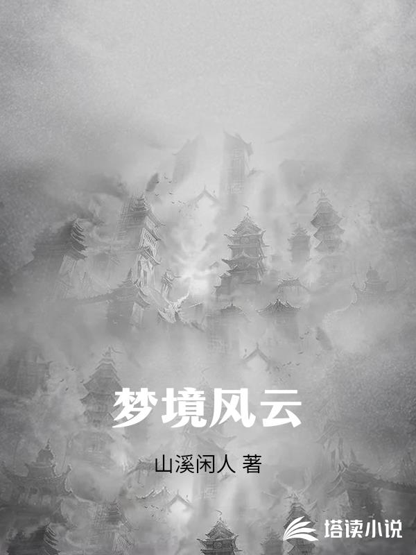 ξ