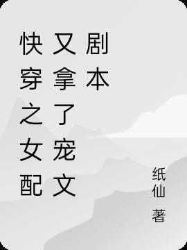 촩֮Ů˳ľ籾