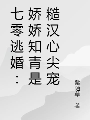 ӻ飺֪ǲںļ