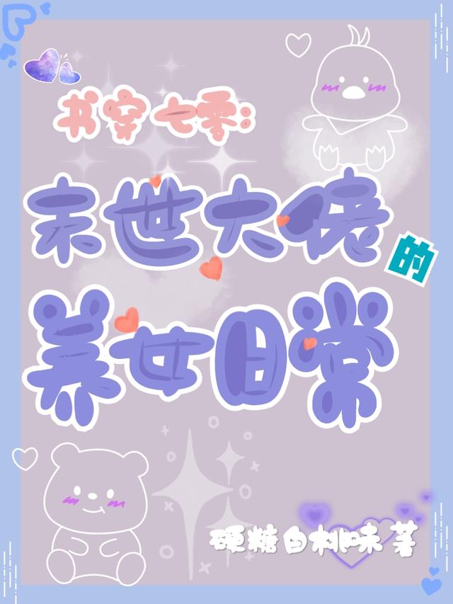 鴩㣺ĩеŮճ