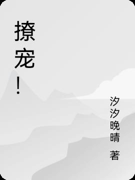 ó裡