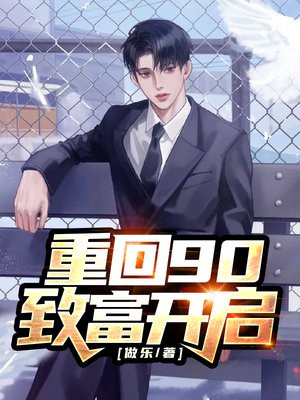 ػ90¸