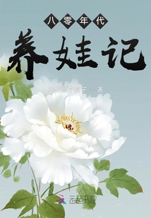 Ҷ羰ֻ