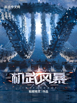 籩þ