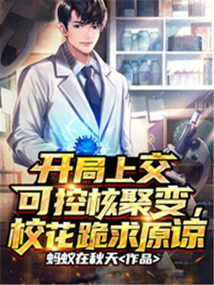 Ͻɿغ˾۱䣬Уԭ
