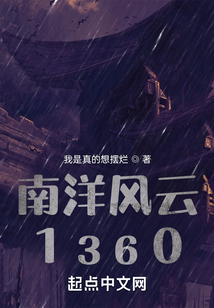 1360kԪ