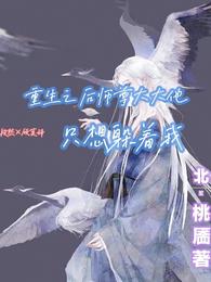 ֮ʦֻҡ