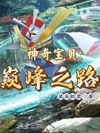 汦۷֮·Զ