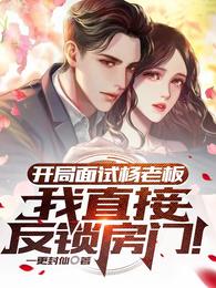 ϰ壬ֱӷ