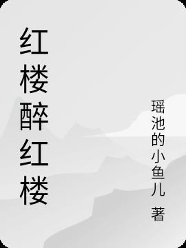 ¥¥