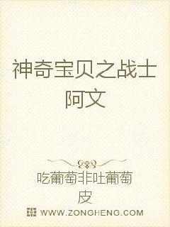 汦֮սʿ