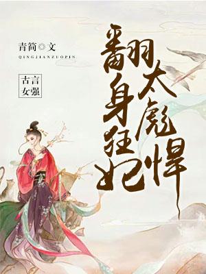 ̫뺷