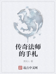 淨ʦ
