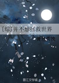 []