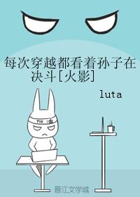 ÿδԽھ[Ӱ]