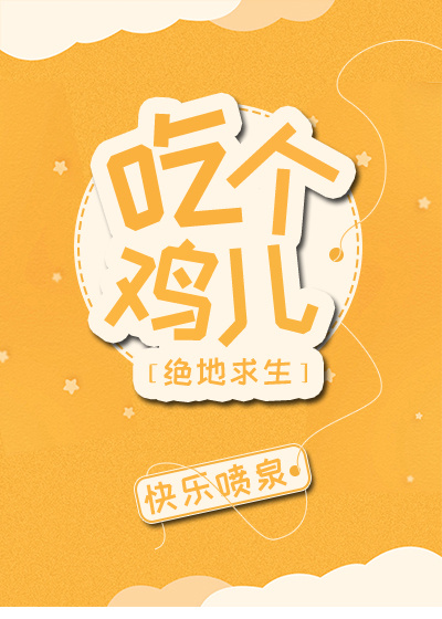 Ը[羺]