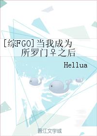 [FGO]ҳΪš֮