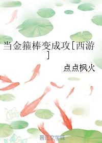 𹿰ɹ[]