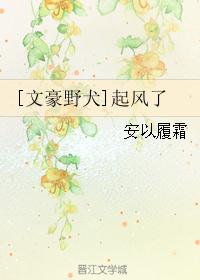 [ĺҰȮ]