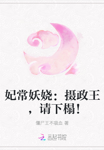 欣齣