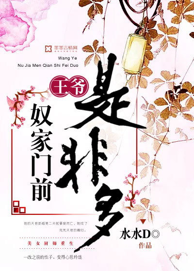 үūǰǷǶ