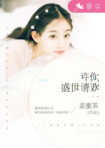 ʢ延