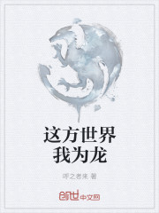 ⷽΪ