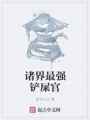 ǿʺ