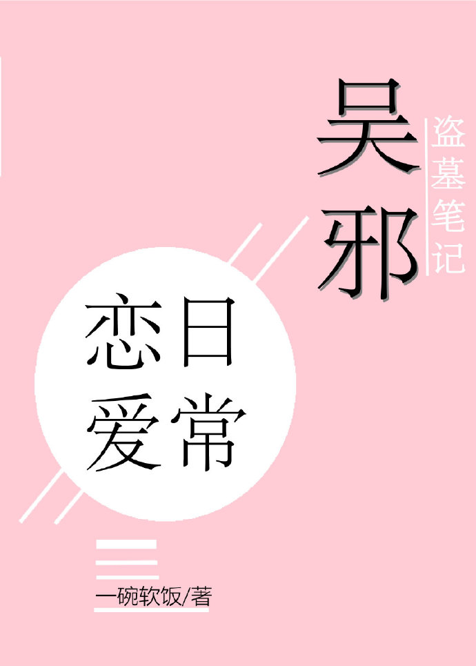 [Ĺʼ]аճ