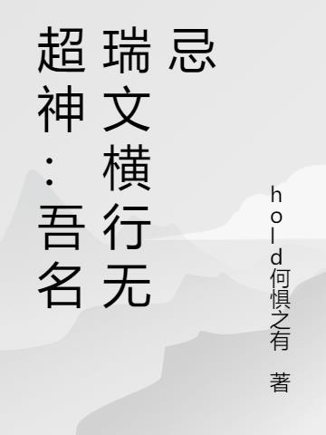 ĺ޼