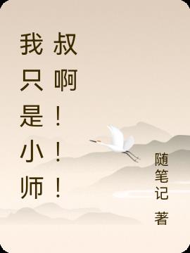 ֻСʦ尡