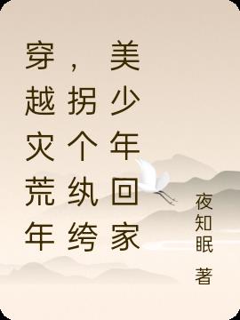 Խֻ꣬ոؼ