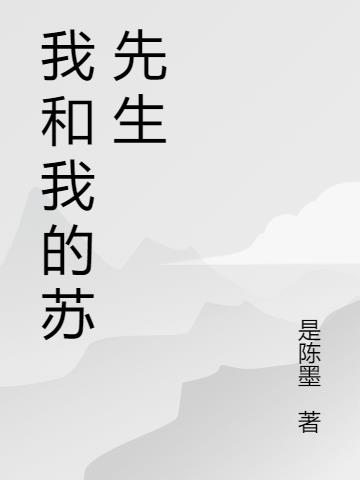 Һҵ