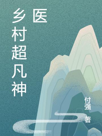 峬ҽ