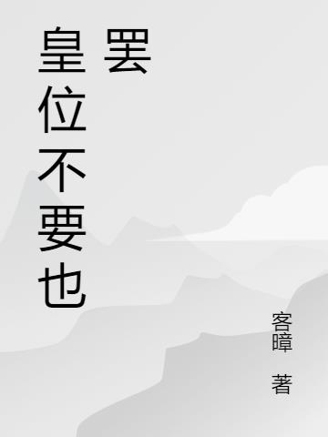 λҪҲ