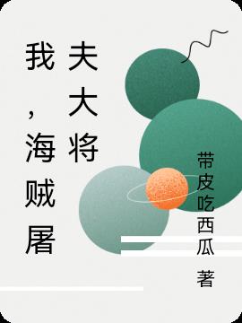 ң
