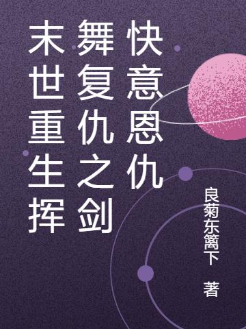 ĩ踴֮