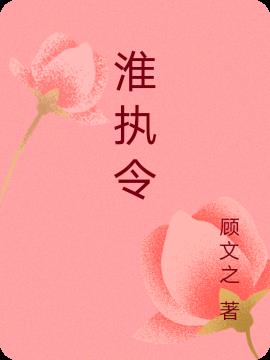 ִ