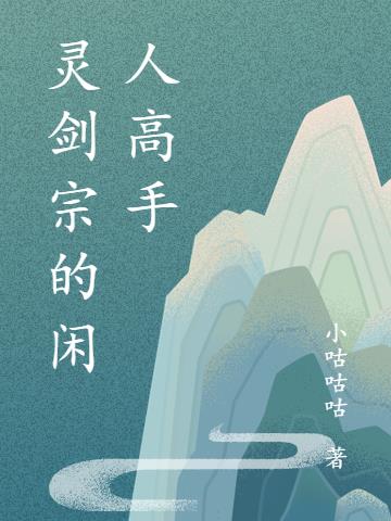 齣ڵ˸