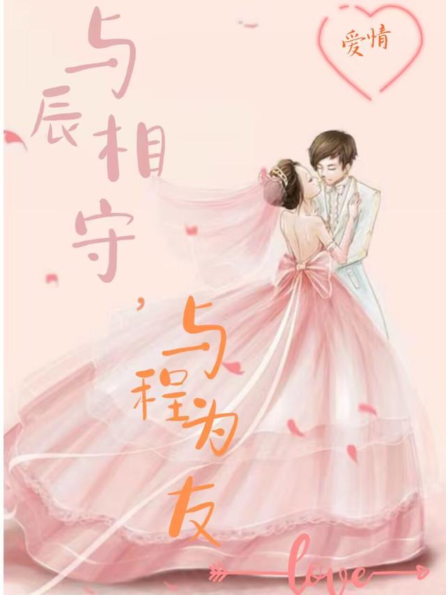 볽أΪ