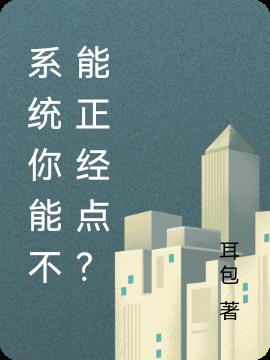 ϵͳܲ㣿
