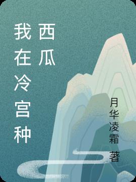 乬