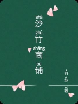 ɳ