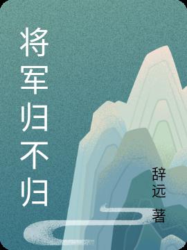鲻
