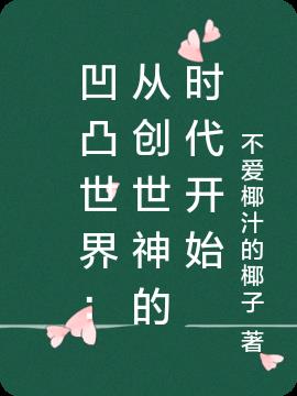 ͹磺Ӵʱʼ