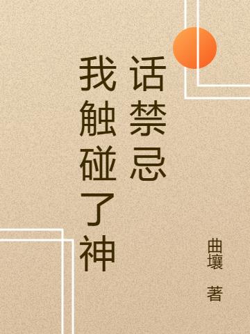 Ҵ񻰽