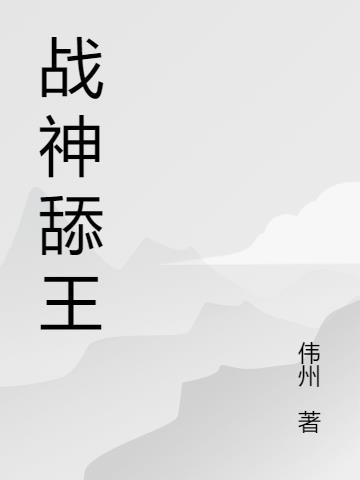 ս