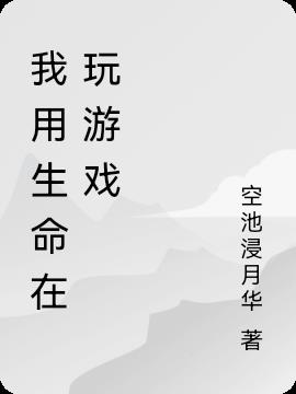 Ϸ