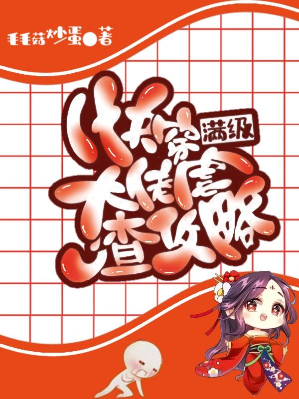 촩Ű